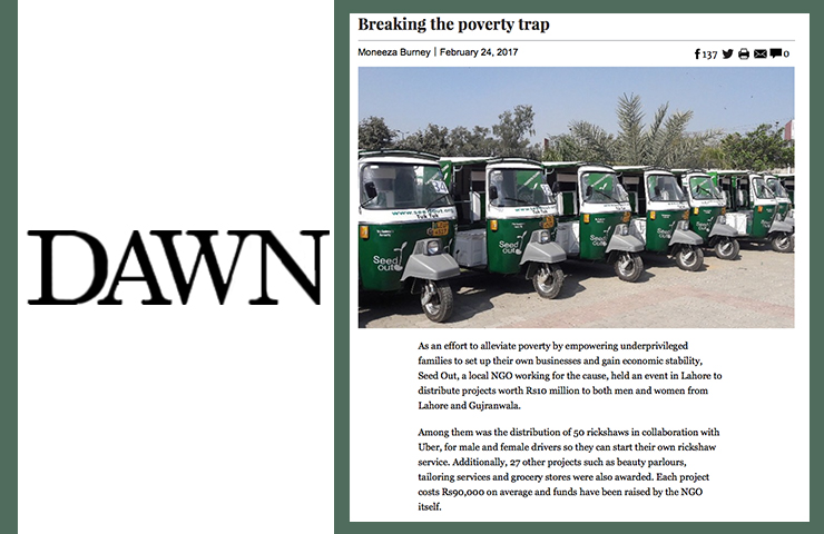 Article Published by DAWN